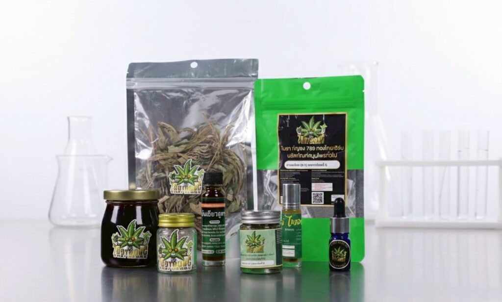 สมุนไพรกัญชง