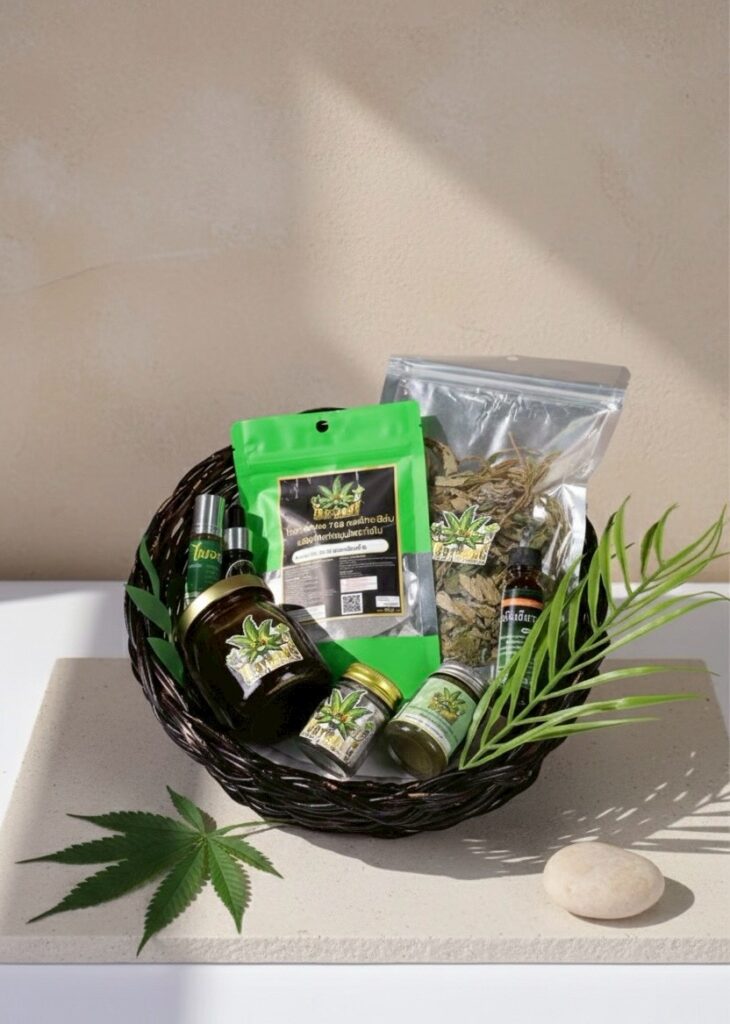 สมุนไพรกัญชง