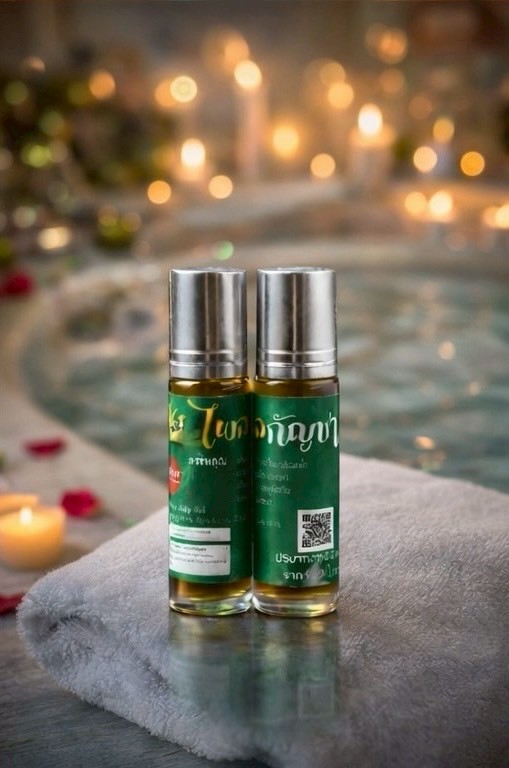 พิมเสนไพรกัญชง