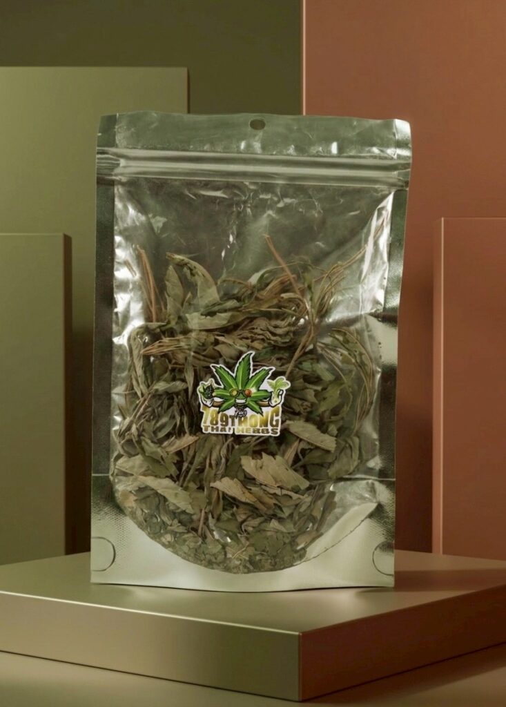 ใบกัญชงอบแห้ง